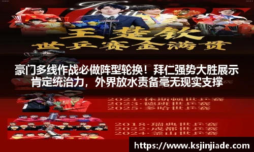 MK体育恩波利