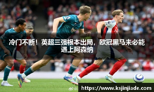MMK体育