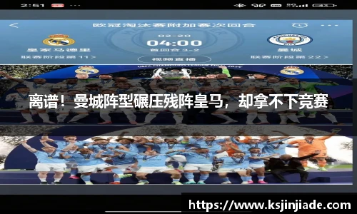 mksports恩波利