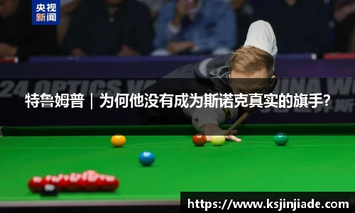 MKsports
