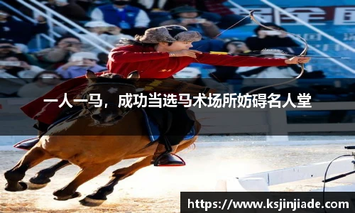MKsports