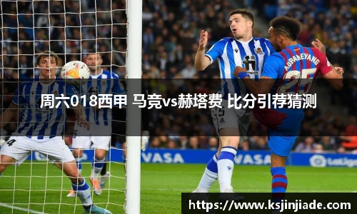 mksports恩波利