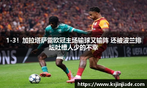 MKsports