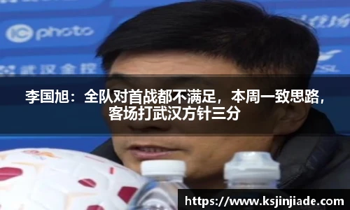 MMK体育